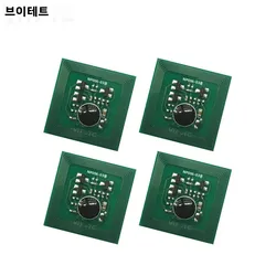 4PCS Compatible Toner Chip for Xerox 550 560 570 Color Cartridge Reset Chips 006R01525 006R01528 006R01527 006R01526 Toner chip