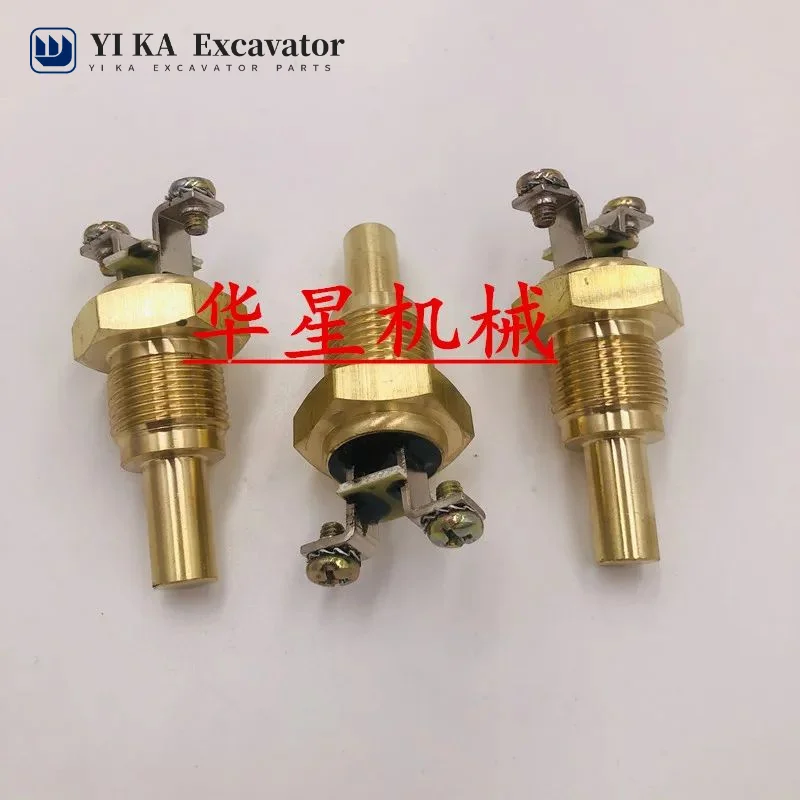 For Caterpillar cat 312D2/313D2/320D2/323D2 Perkins Engine Water Temperature Sensor Excavator Accessories