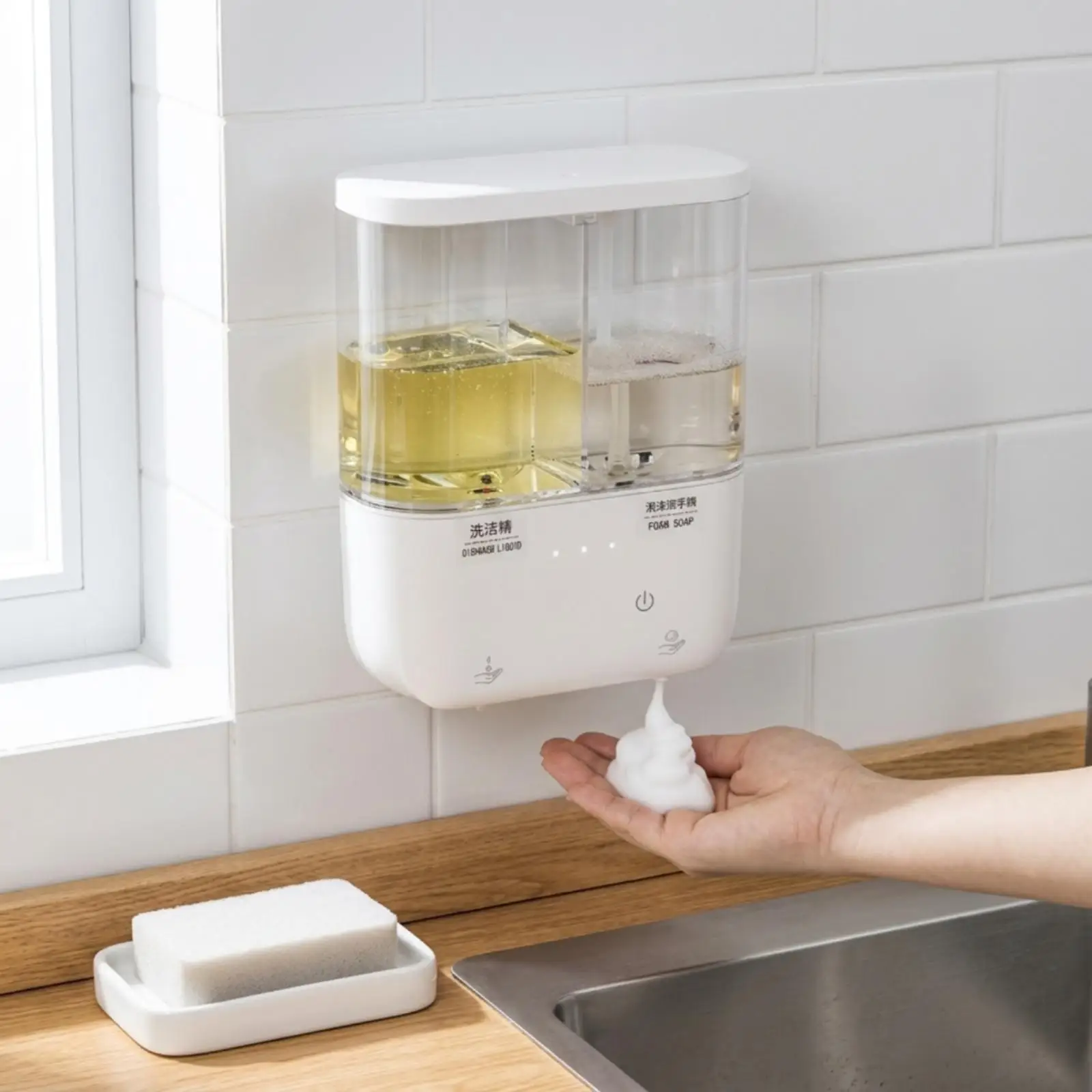 Wall Mounted Touchless Automatic Soap Dispenser Dual Chamber Rechargeable Liquid Soap Pump for Bathroom Shower Kitchen with