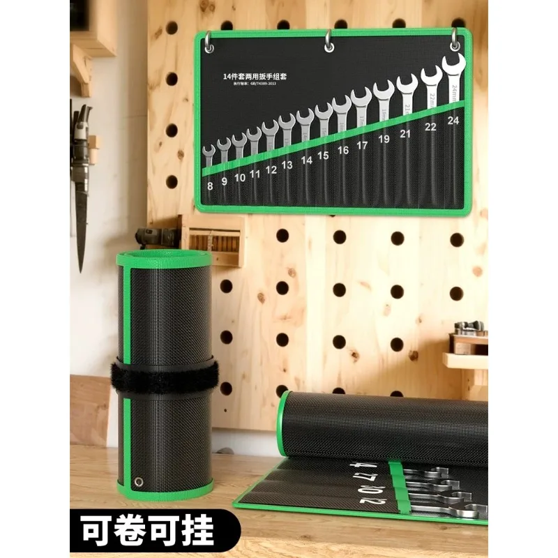 Wrench tool set, thickened dual-purpose Torx wrench, double-ended opening, portable multifunctional repair tool