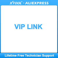 XTOOL VIP LINK EXTRA FEE SHIPPING FEE
