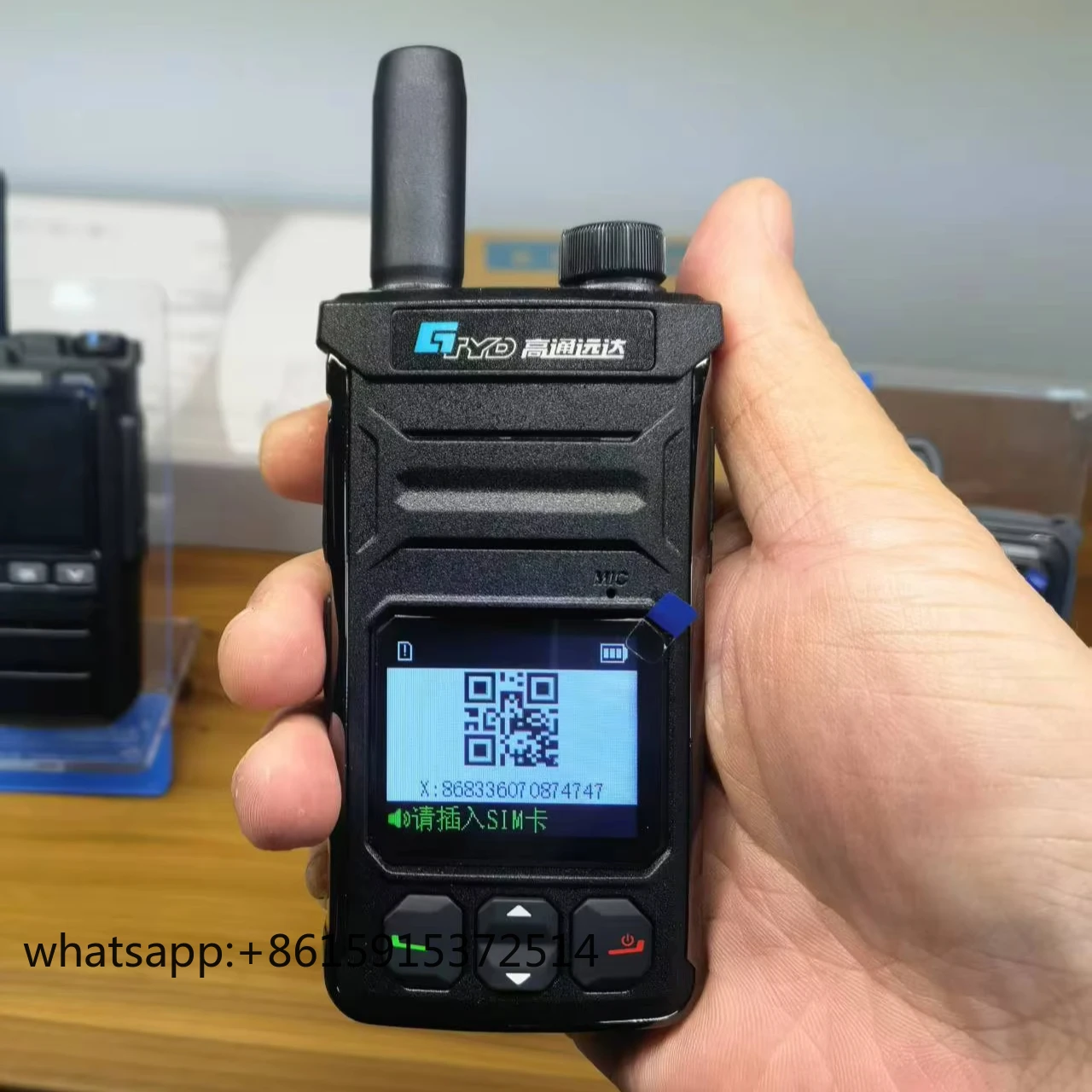 TLCRETE Профессиональная сеть 4G LTE DMR Двустороннее радио Глобальное радио POC Глобальное PTT POC Рация Радио Ham