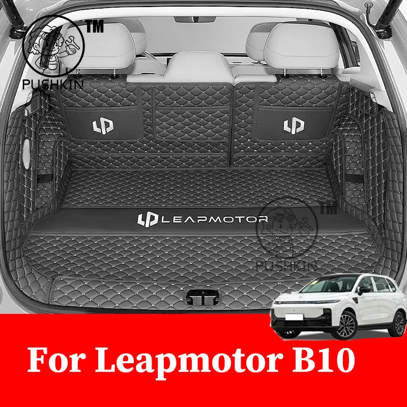 For Leapmotor B10 2025 2026 Car Boot Mat Rear Trunk Liner Cargo Leather Floor Carpet Tray Protector Accessories Mats