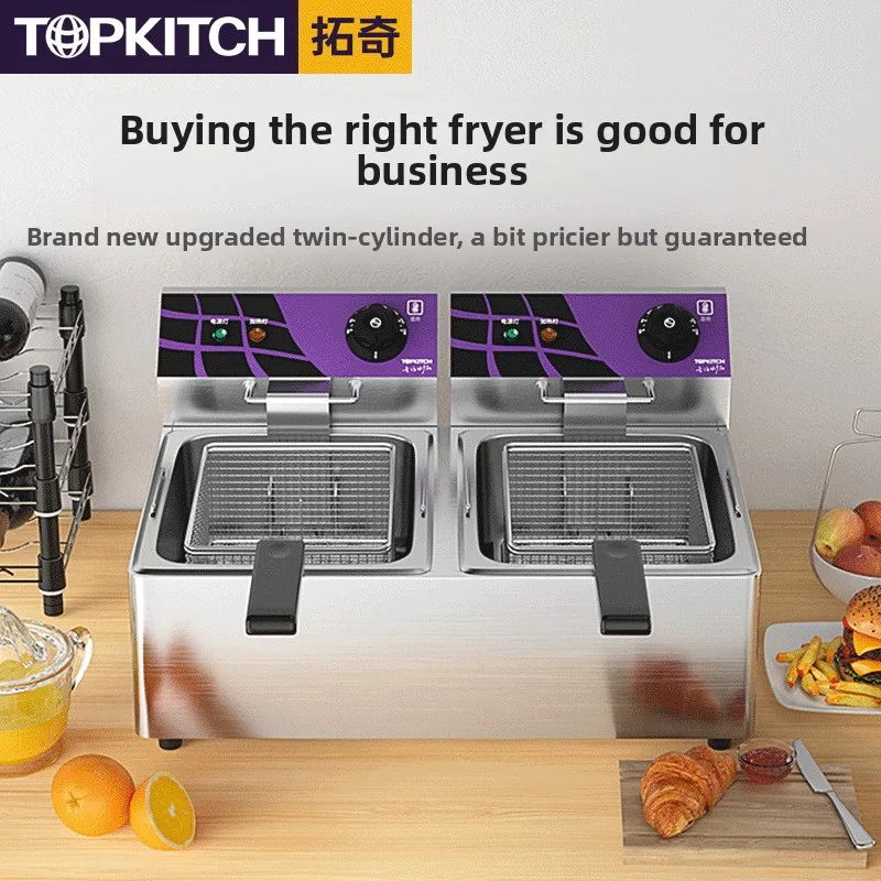 CX commercial fryer single cylinder fried French fries stinky tofu fried skewers stainless steel equipment stall