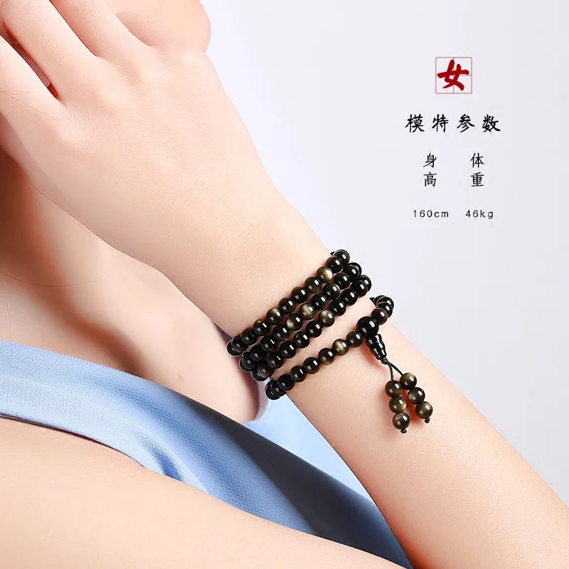 الذهب الطبيعي الأسود اللون سبج حجر عين النمر 108 حبات الصلاة البوذية سوار متعدد الطبقات #3