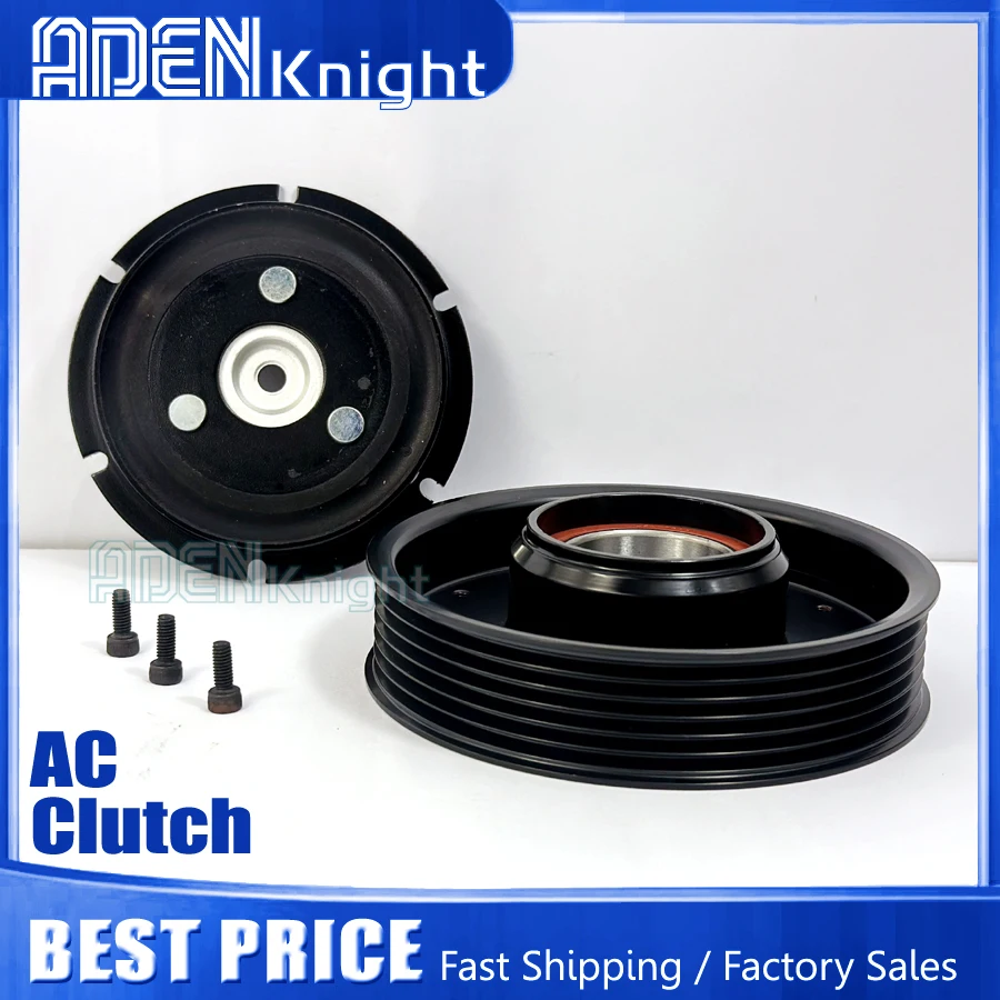 VS14E Car Air Compressor Clutch For Hyundai Elantra Kia Forte Soul 97701-A5800 97701A5800 976433R000 97643A5500 976433X500