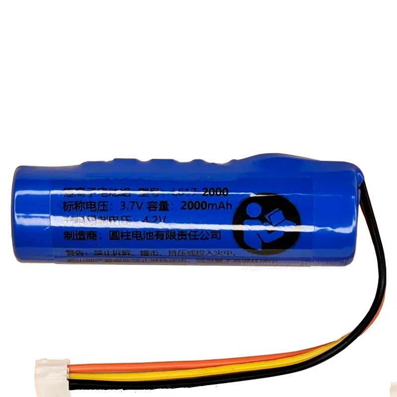 1Pce L617-1S1P 3.7V 2000mAh 3000mAh Lithium Battery Accessories