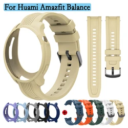 Kılıf + kayış 2 In 1 için Huami Amazfit denge yüksek kaliteli silikon izle koruyucu kabuk ve bant tek renk kordonlu saat vaka