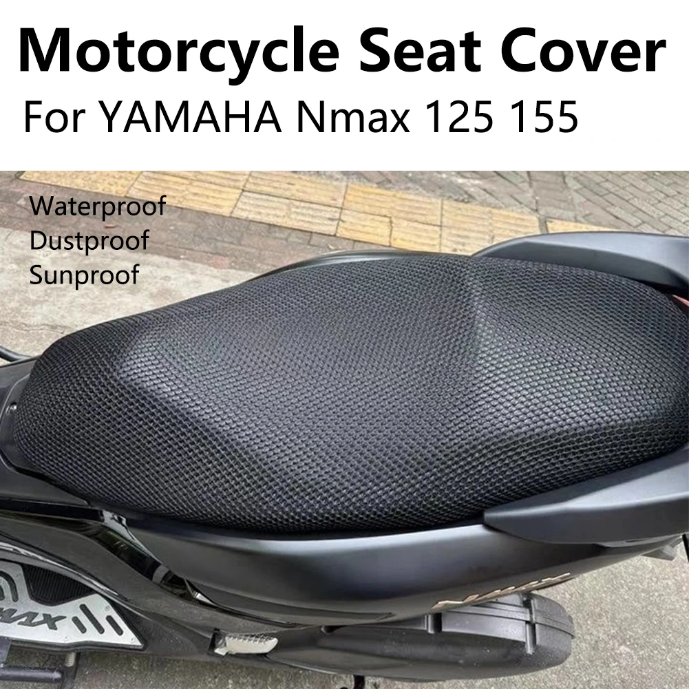 توصية مفصلة لمقعد عازل للحرارة لدراجة نموذج Yamaha N-MAX 105: تجربة عملية وتحليل شامل