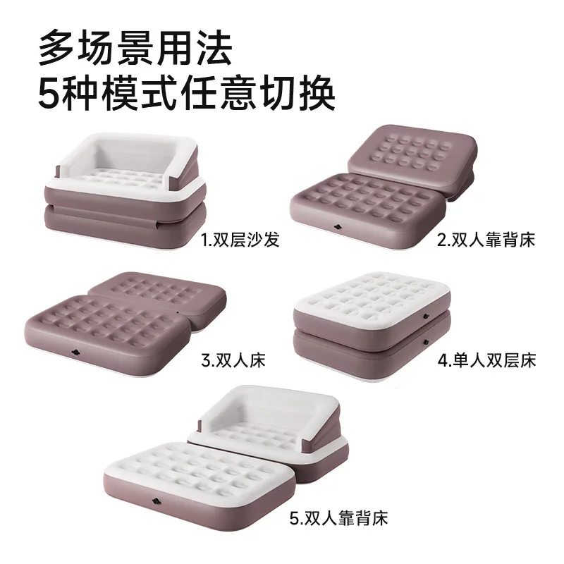 Canapé-lit gonflable multifonctionnel 5 en 1, Portable et pliable, pour la maison, le Camping, tapis de couchage extérieur