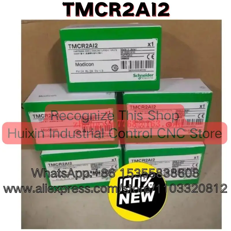 TMCR2AI2 Brand New Original Extension Module Fast Transportation