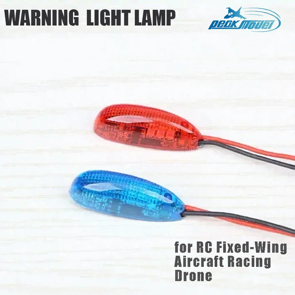 ZMR Low Voltage Warning Navigation Light Lamp Led Lipo Battery Buzzer Alarm for RC Fixed-Wing Aircraft Racing Drone  2-6S