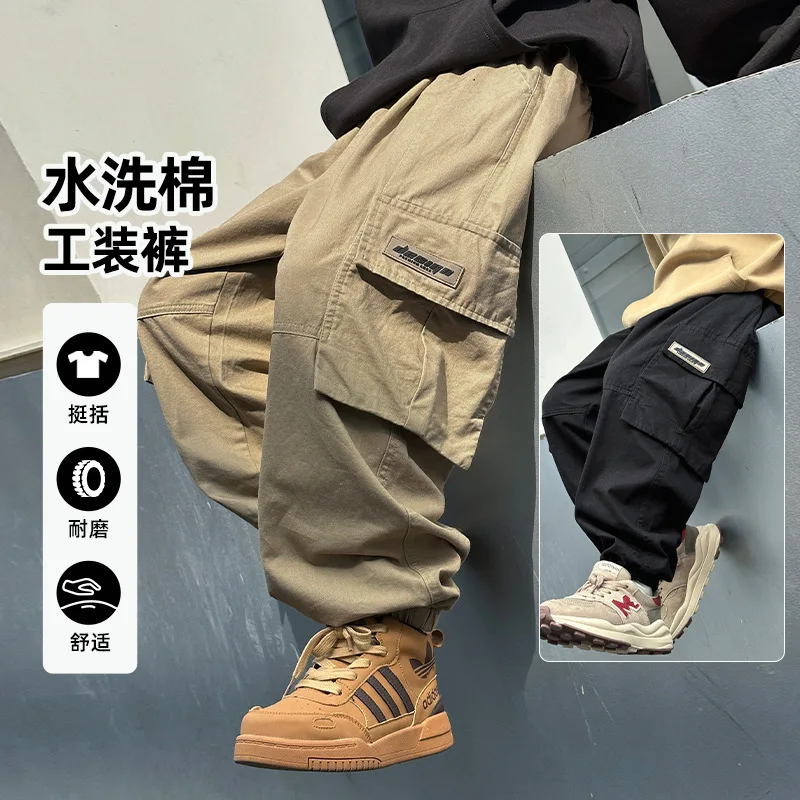 2026 spring new children's casual overalls pure cotton panda round big pocket boys pants casual trousers