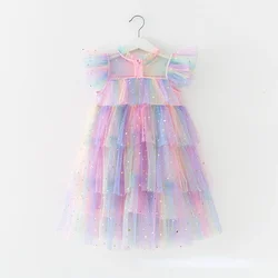 Girls Tulle Princess Dresses Rainbow Star Sequins Shiny Cake Dress Children Mesh Elegant Prom Evening Birthday Party Vestidos