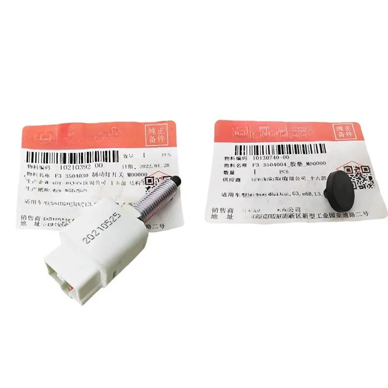 F3-3504030 F3-35040…