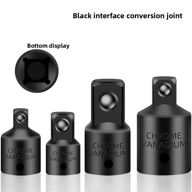 Переходник с квадратной втулкой-переходником 4 шт. Big Fly Middle Fly Small Fly Adapter 1/2 3/8 1/4 Инструменты