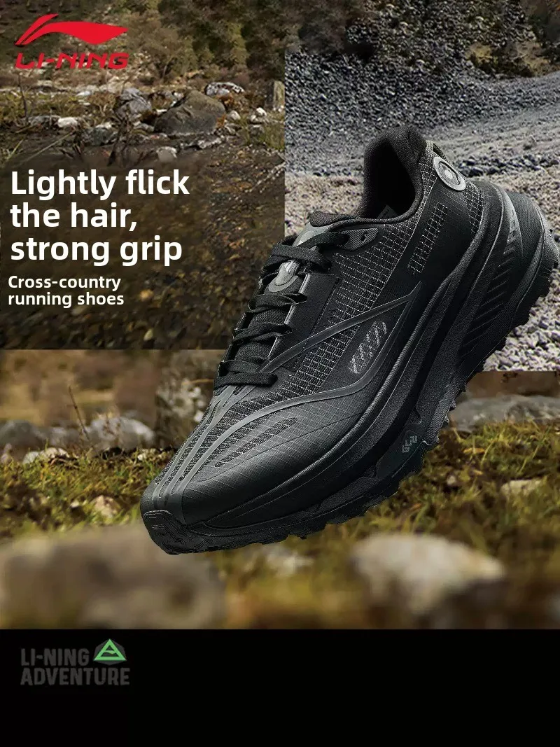 LI-NING Men's DILU 2 Trail Running Shoes BOOM Cushioned Lightweight Breathable Non-Slip Outdoor Hiking Training Sneakers ARNV009