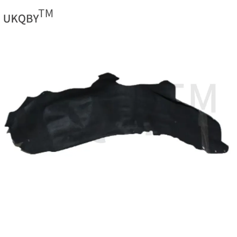 Applicable To Fo Rd… - image