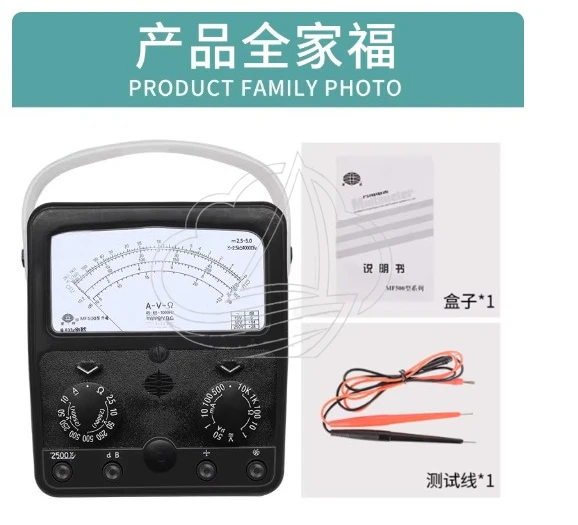 High Precision Mechanical Pointer Multimeter 2500V Inner & Outer Magnetic Analog Multimeter