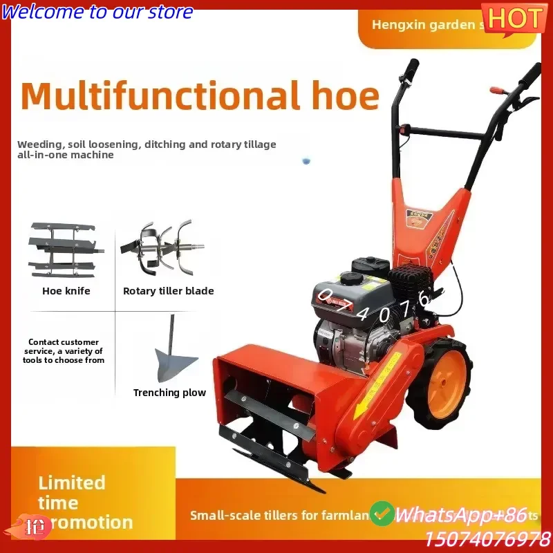 2026 Micro Tiller 2WD 4WD Weeding Loosening Ditching Combo Tool with Lock Throttle and Safety Lock for Garden Farm
