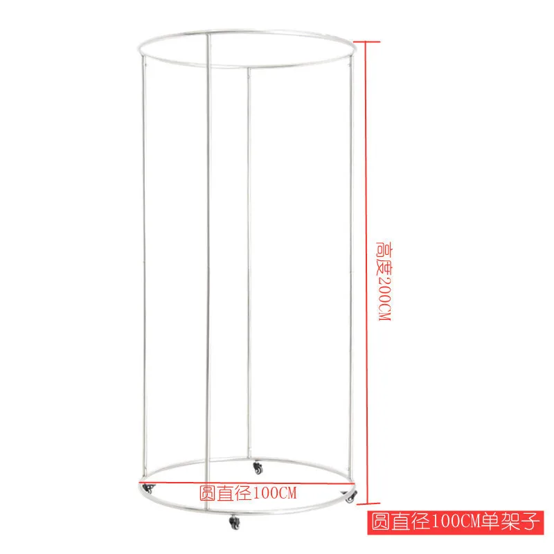 Clothing store fitting room curtain outdoor simple mobile changing room floor removable with wheels fitting room