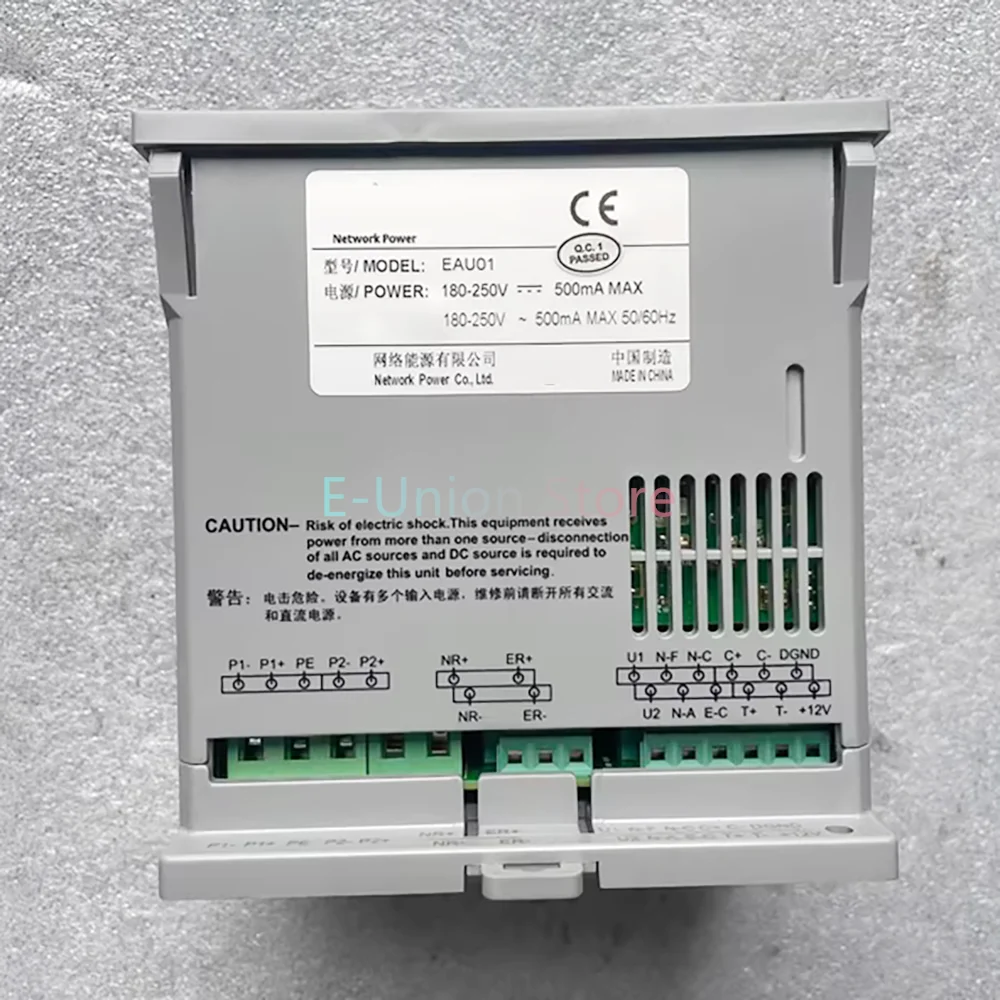 EAU01 Monitoring Power Module Intelligent Communication And Distribution Monitoring Module
