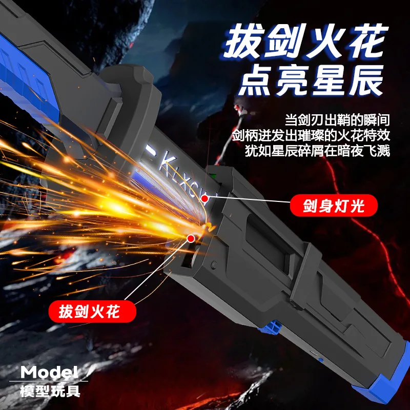 ของเล่นไลท์เซเบอร์พลาสติกแบบสองใบมีด พร้อมเอฟเฟกต์เปลวไฟและแสง ของขวัญสุดเท่สไตล์ไซเบอร์พังก์สำหรับเด็กผู้ชาย