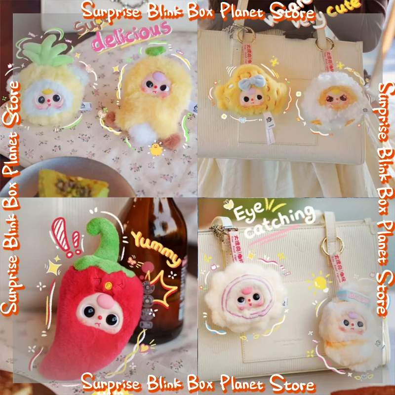 

Аутентичная новая детская три больших укуса, обеденная плюшевая глухая коробка, виниловая сумка, подвеска, подвеска, милая кукла, школьная сумка, модные украшения, подарок