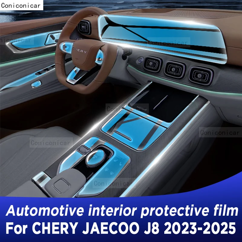 

Для CHERY JAECOO J8 2024 2025 панель приборной панели навигация автомобильный интерьер защитная пленка ТПУ аксессуары против царапин
