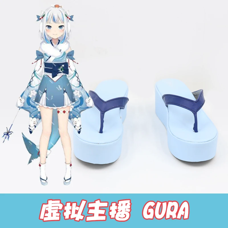 

Hololive Vtuber Gawr Gura Обувь для косплея Акула Новогоднее кимоно Обувь для женщин Хэллоуин Обувь для косплея