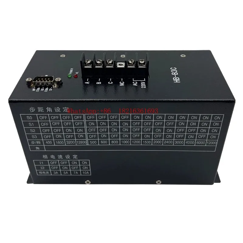 Limited Offer 220V 3 Phase Hybrid Stepper Motor Driver HB-B3C HD-B3C B3CM DC310A B3CE B3HL For Bag Making Machine