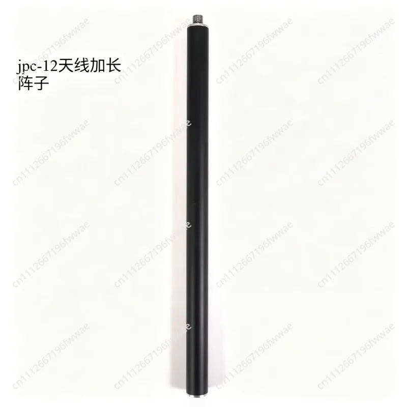 For 1pc Pac-12 Base for Pac-12 Portable Short Wave Antenna
