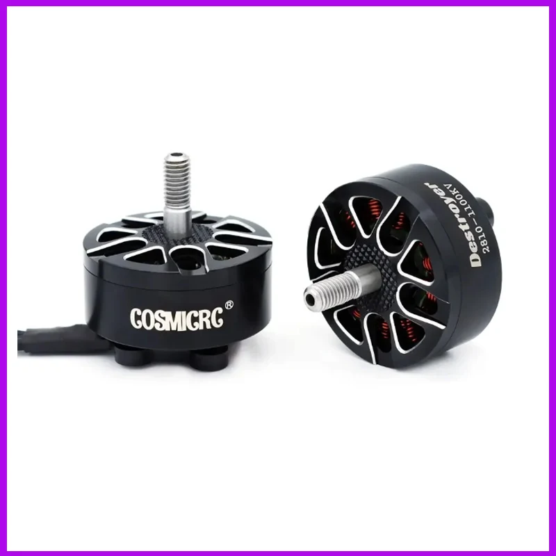 มอเตอร์ไร้แปรงถ่าน Cosmicrc 2810 900KV/1100KV 4-6S สำหรับโดรนแข่ง FPV ฟรีสไตล์ 7 นิ้ว 8 นิ้ว โดรนระยะไกล ชิ้นส่วน DIY