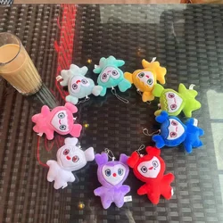 9PCS/lot Lovelys Plush Korean Super Star Plush Toy Cartoon Animal TWICE Momo Doll Keychain Pendant for Fans Girls Birthday Gifts