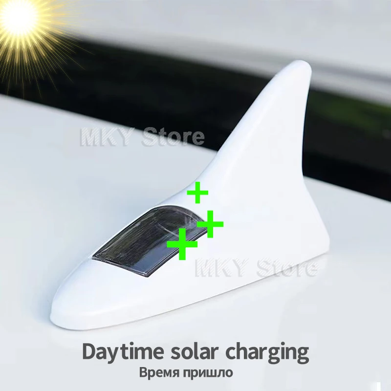 Universal LED Light Car Shark Fin Antenna with Solar Energy Auto Radio Signal Aerials Roof Antennas Driving Safety Warning Light