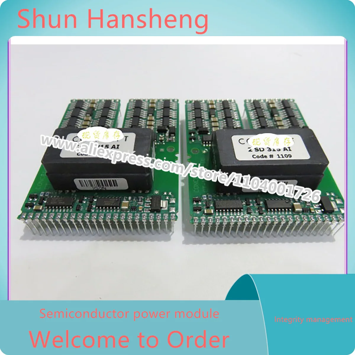 

2SD315AI 2SD315AI-33 2SD315AI-17 2SD315AI-33 2SD315A1 НОВАЯ И ОРИГИНАЛЬНАЯ ПЛАТА ДРАЙВЕРА