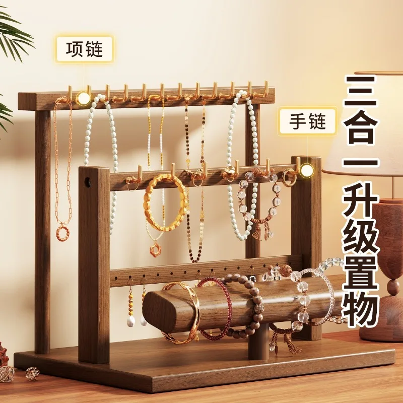 Jewelry Storage Box Wenwan Bracelet Display Stand Necklace Hanger Desktop Crystal Jewelry