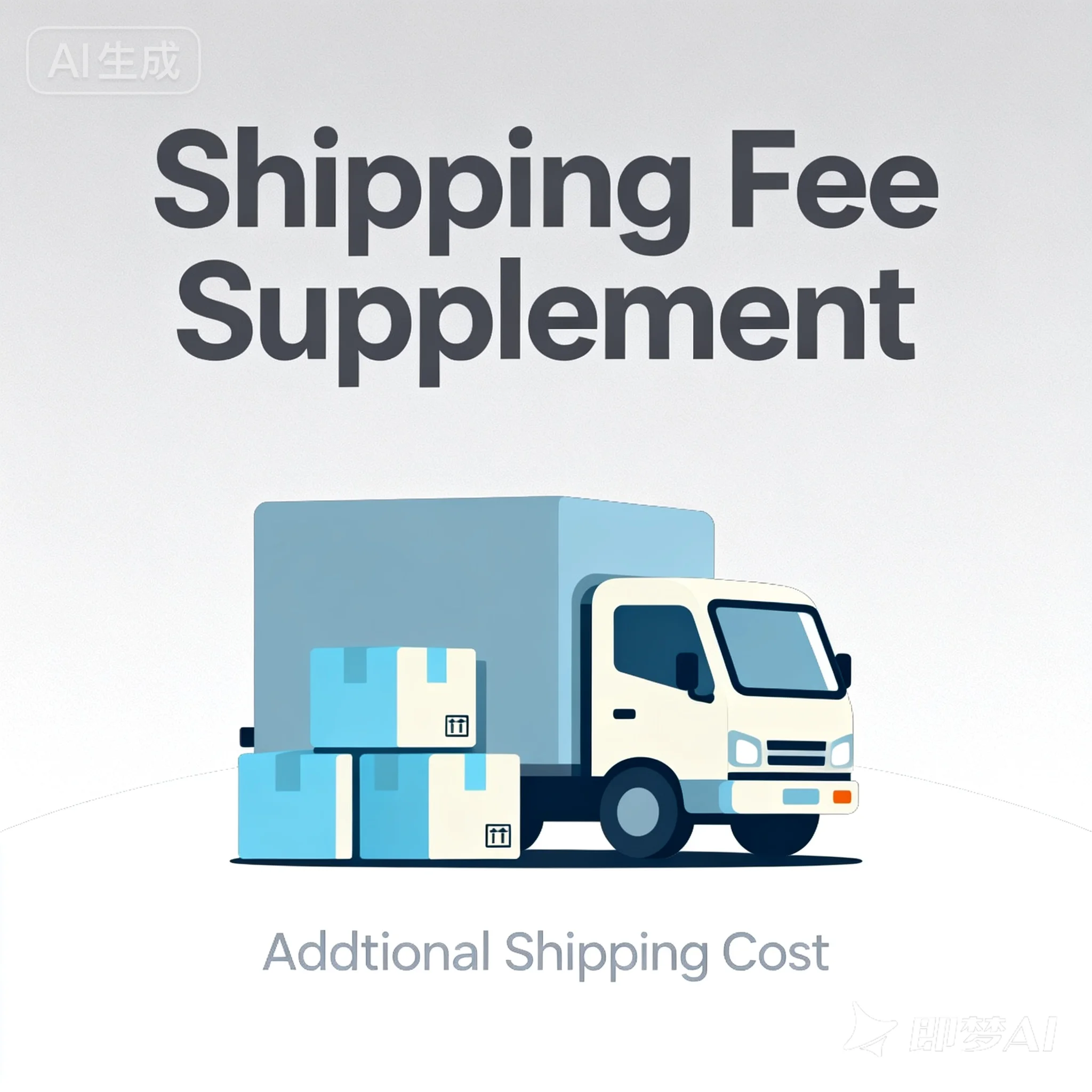 Product postage/substitution price for customs and tax,VAT