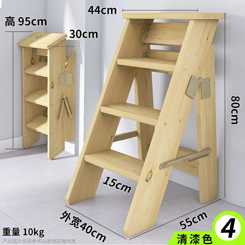 سلم من الخشب الصلب، رف كتب منزلي، مكتبة خشبية متنقلة، خطوات علوية، تخصيص الدرج