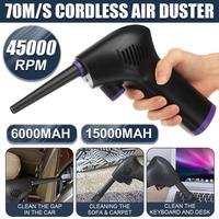 45000rpm Rechargeable Cordless Electric High Pressure Air Duster Computer Cleaner Blower Keyboard Laptop Deep Cleaning Tool