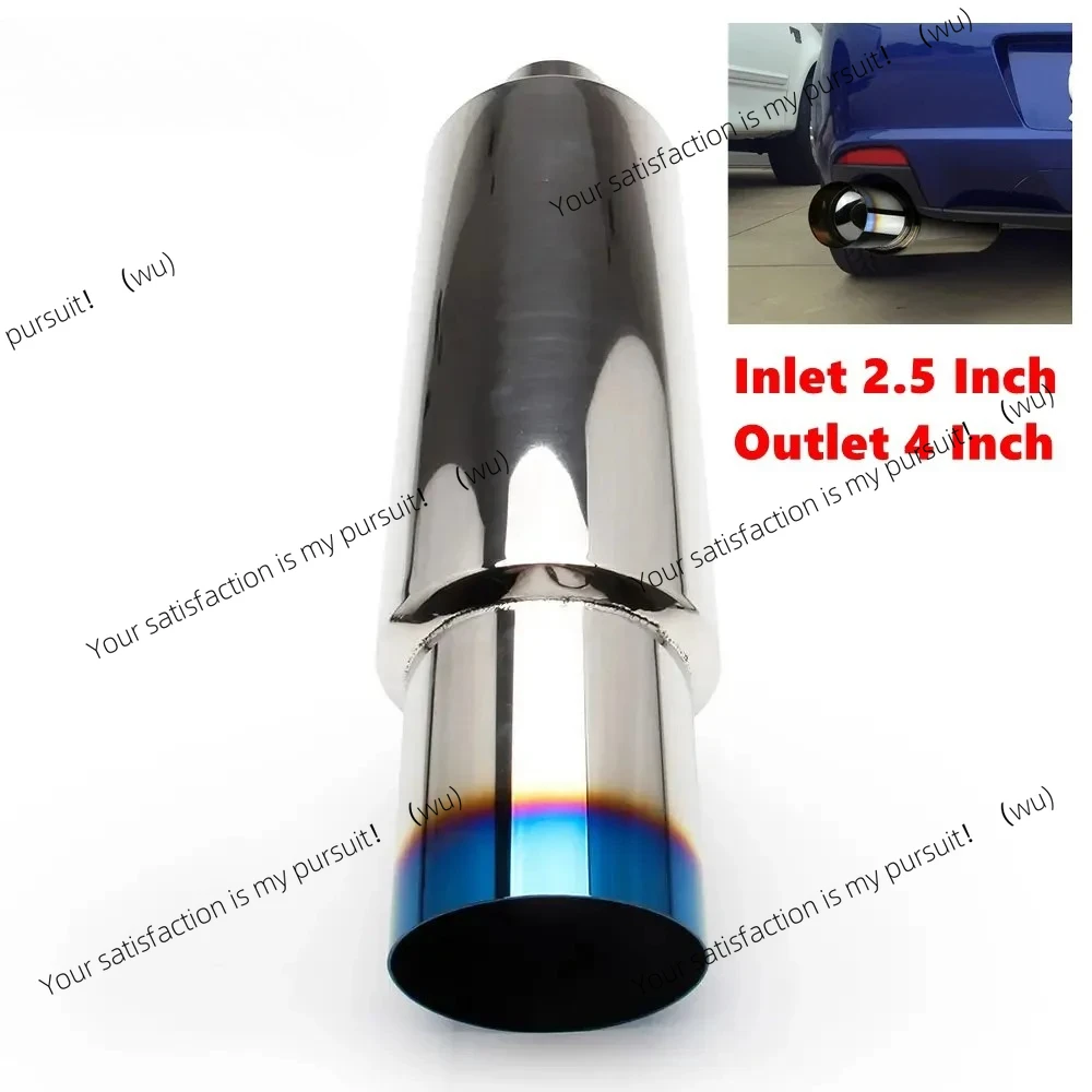 

Stainless Steel Tip Tail Pipe Inlet 2.5 Inch Outlet 4 Inch Burnt TypeTail Pipe For Universal
