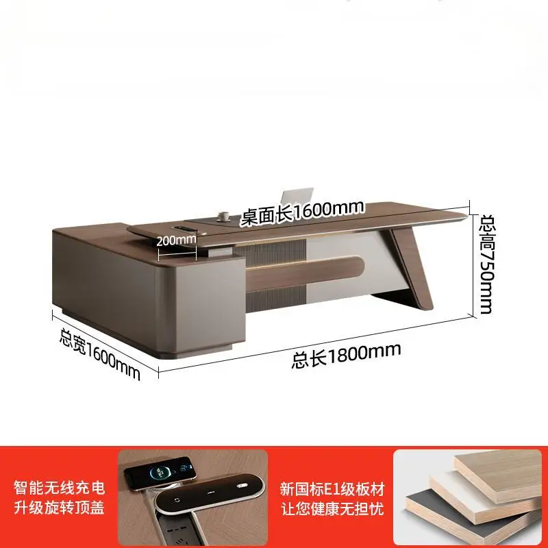 Modern Simple Executive Desk Office and Chair Combination Office Manager Computer Office Desk Advanced Class Desk