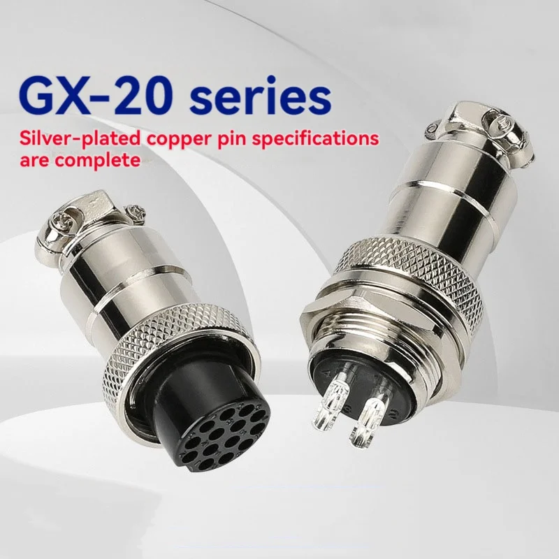 GX20-2/3/4/5/6/7/8/9/10/12/14/15 core/pin GX-20 M20 aviation socket aviation plug socket connector