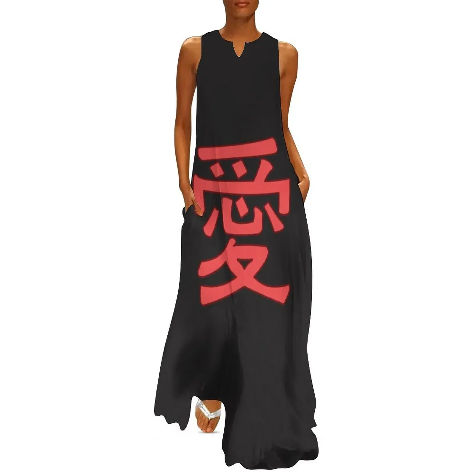 

love in japanese - black Long Dress women evening dress luxury women's party dress evening prom summer dresses ladies 2025