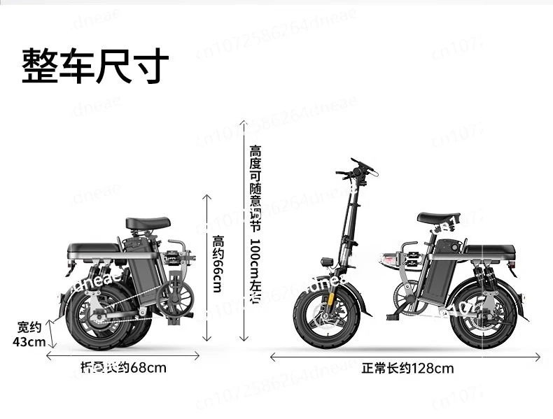 Folding Electric Bicycle New National Standard Lithium Battery Ultra-light Portable Small Battery Car