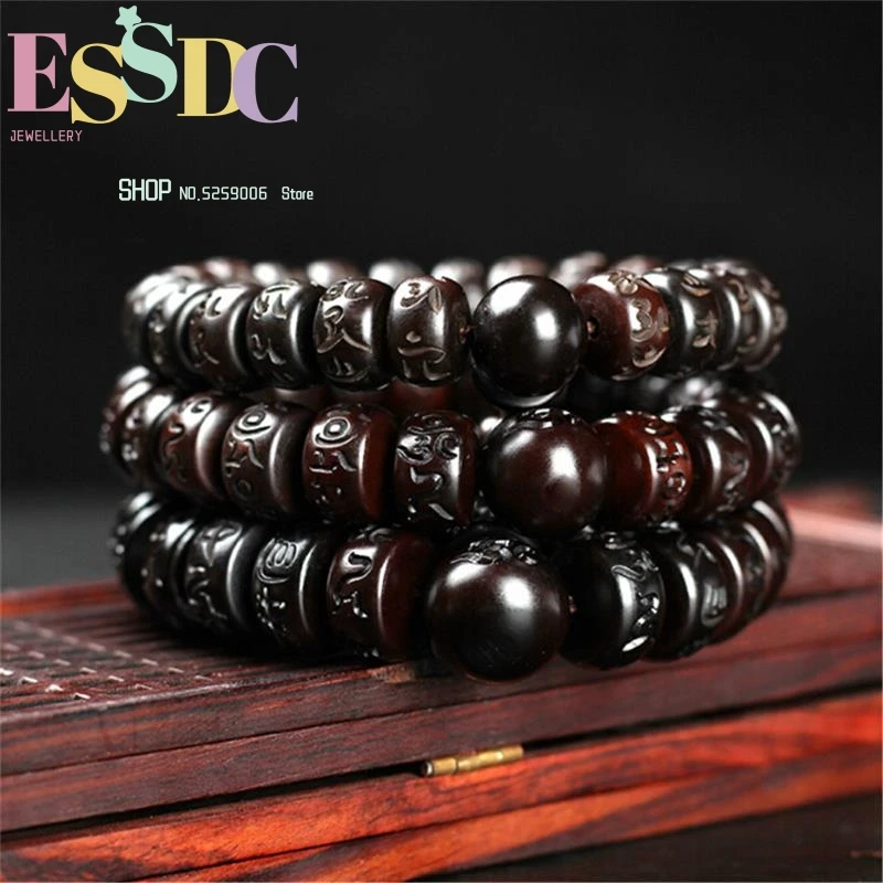 Lightning Cuts Jujube  Hand Carved Six Words Sanskrit Buddha Beads  Men Women Wood Fish Exorcise Bracelet Dropship