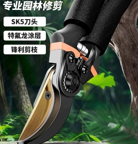 Multi-Function Labor-Saving Garden Branch Shears – Pruning Tool for Trees, Flowers & Thick Stems