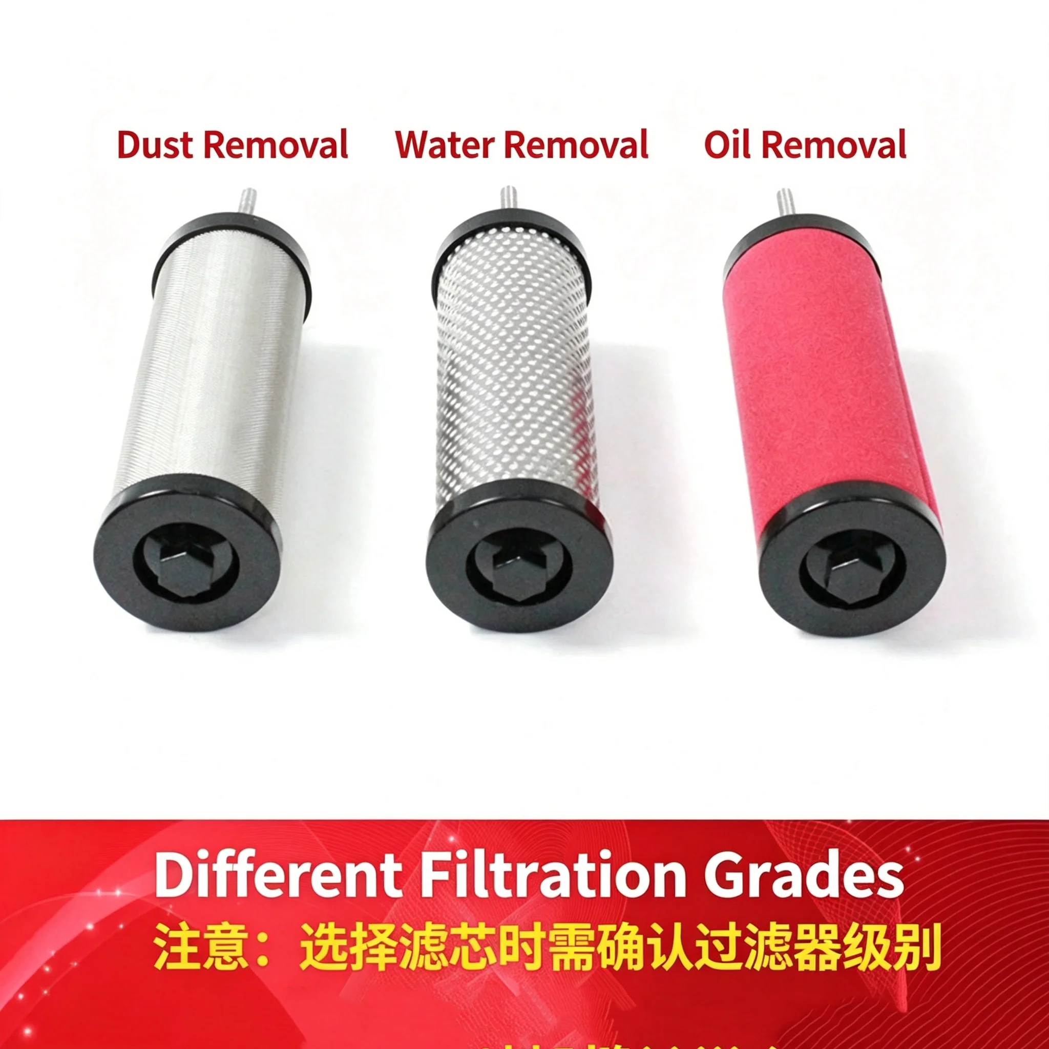 1-pieza-de-elemento-de-filtro-de-aire-comprimido-e1-16-e3-16-e5-16-e7-16-e9-16-compatible-con-el-repuesto-de-filtro-hankison