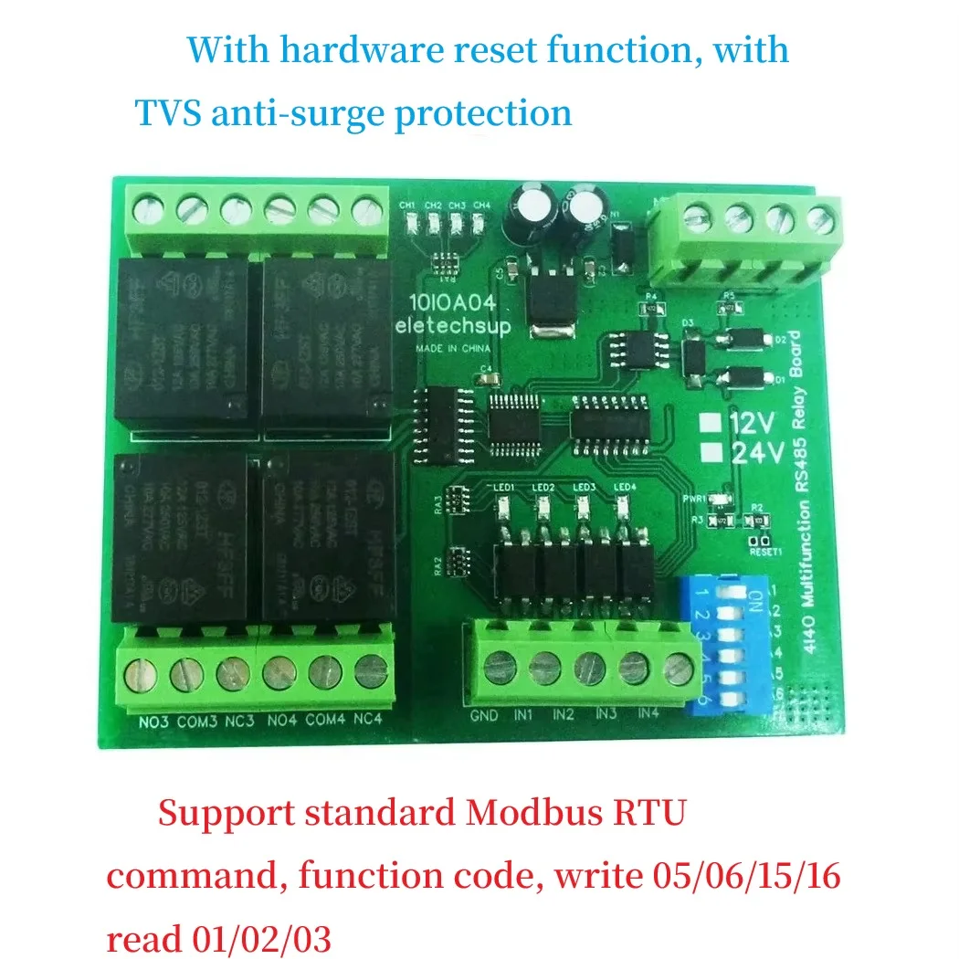 12 قناة وحدة التتابع Modbus RTU RS485 تيار مستمر 12 فولت PLC لوحة تحكم مع 12 DI DO عزل بصري 10A لأتمتة المنزل