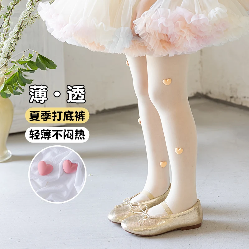 Adorable Kids Girls Transparent Footed Tights Delicate Stereo Macaron Heart Ornament Skin-Friendly Elastic Breathable Pantyhose